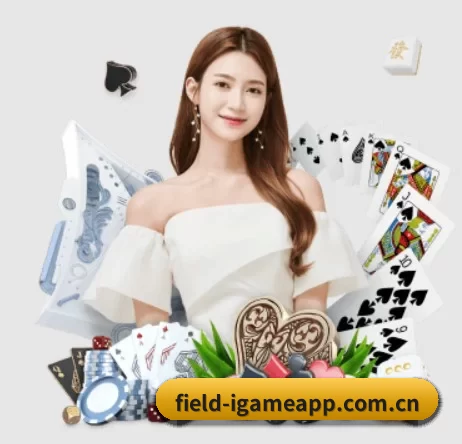 field-igameapp.com.cn APP | AYX