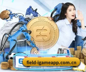 field-igameapp.com.cn APP 界面 - AYX